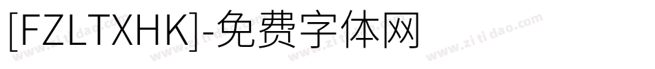 [FZLTXHK]字体转换